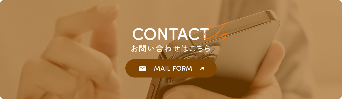 bnr_contact_off